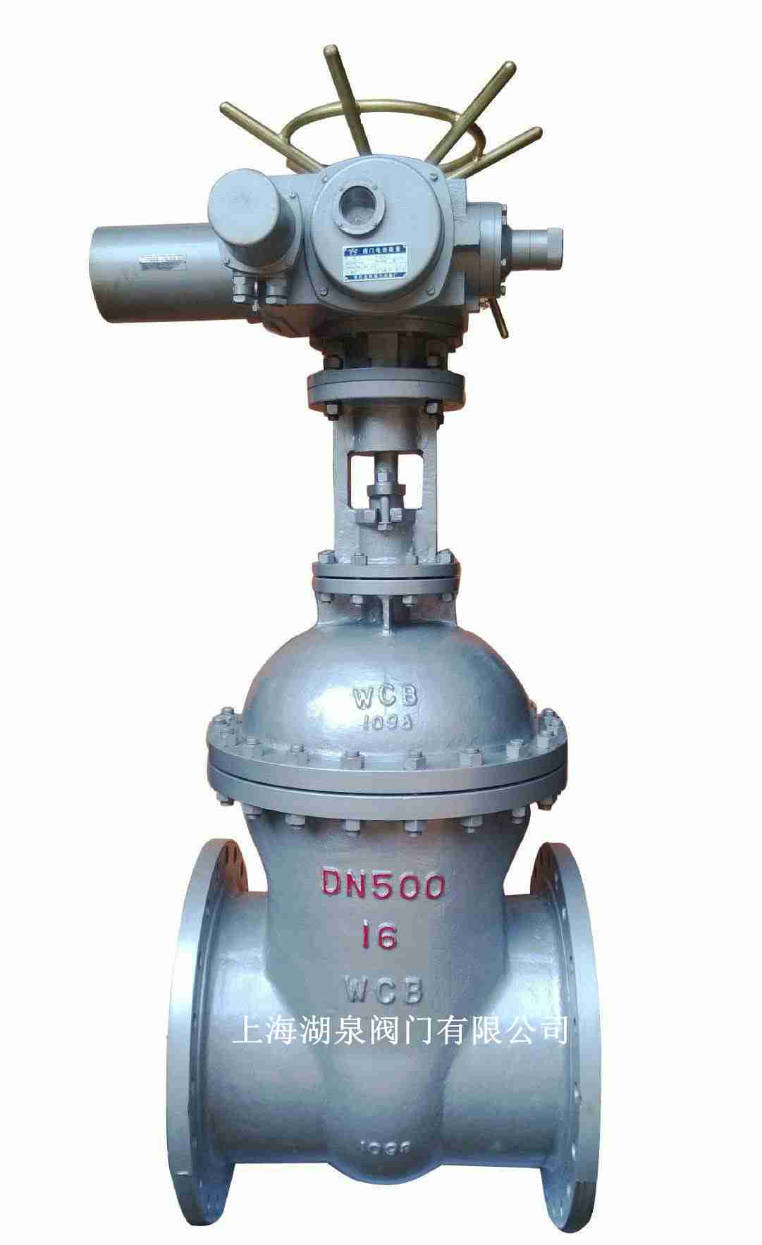 電動(dòng)不銹鋼閘閥（Z941H，Z941W，Z941Y）