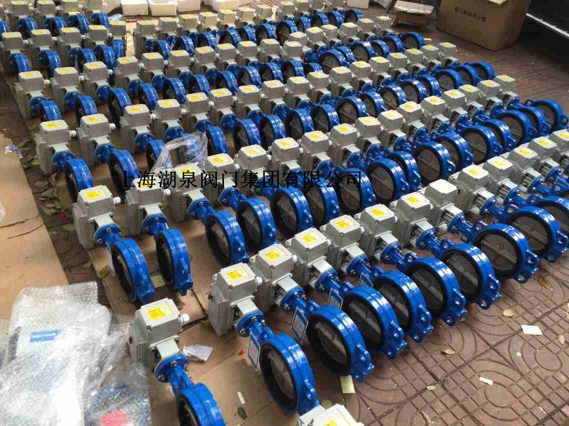 對夾式電動蝶閥尺寸表，型號規格