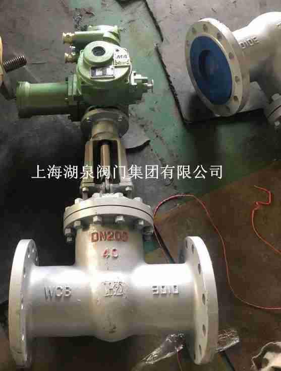 電動閘閥z941h-25 DN200的尺寸，長度