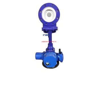 廢水、泥漿PZ973H-10P  DN150電動刀閘閥