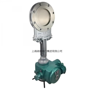 dn65,dn80不銹鋼材質電動刀型閘閥