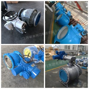 DN500，PN16電動(dòng)全通徑偏心半球閥